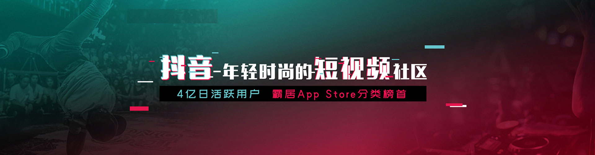 滦平百度竞价开户