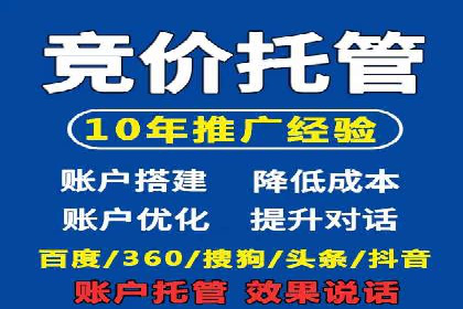 案例分析：今日头条信息流对社交媒体的影响