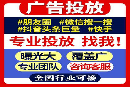 信息流运营实战：成功案例解析