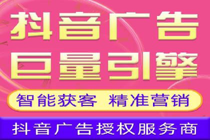 SEM运营技巧：实战案例解析关键词优化